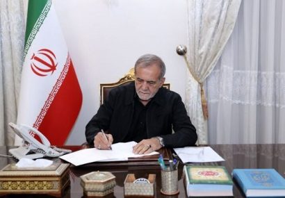 پزشکیان: آینده ایران را مردم ایران رقم خواهند زد پزشکیان: آینده ایران را مردم ایران رقم خواهند زد