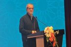 پزشکیان: اگر به فکر مردم باشیم برای حل مشکلات کشور راه پیدا می‌کنیم