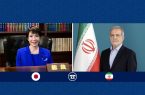 پزشکیان: ایران به هیچ وجه خارج از قوانین بینالمللی عمل نکرده است پزشکیان: ایران به هیچ وجه خارج از قوانین بینالمللی عمل نکرده است