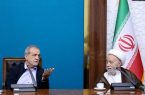 پزشکیان: مسجد یکی از ظرفیتهای مؤثر در ارتقای سطح سواد عمومی است پزشکیان: مسجد یکی از ظرفیتهای مؤثر در ارتقای سطح سواد عمومی است