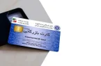 پشتپرده بازنگشتن ارز صادراتی/ این کارتها متهم اصلی هستند پشتپرده بازنگشتن ارز صادراتی/ این کارتها متهم اصلی هستند