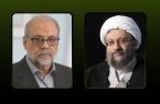 پیام تبریک آیت الله آملی لاریجانی به ذوالقدر پیام تبریک آیت الله آملی لاریجانی به ذوالقدر