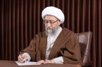 پیام تبریک آیت الله آملی لاریجانی به محسن رضایی پیام تبریک آیت الله آملی لاریجانی به محسن رضایی