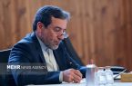 پیام تبریک عراقچی در پی انتصاب محسن رضایی به دبیری شعام
