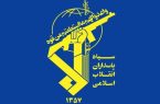پیام تبریک فرمانده کل سپاه به «محسن رضایی» پیام تبریک فرمانده کل سپاه به «محسن رضایی»