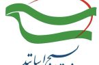 پیروزی در جنگ ۳۳روزه حزبالله را به بازیگر تعیین کننده منطقه تبدیل کرد پیروزی در جنگ ۳۳روزه حزبالله را به بازیگر تعیین کننده منطقه تبدیل کرد