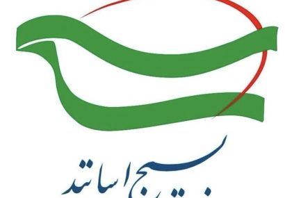 پیروزی در جنگ ۳۳روزه حزبالله را به بازیگر تعیین کننده منطقه تبدیل کرد پیروزی در جنگ ۳۳روزه حزبالله را به بازیگر تعیین کننده منطقه تبدیل کرد