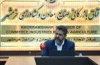 پیگیری تشکیل شورای هماهنگی بانکهای منطقه آزاد اروند توسط اتاق بازرگانی خرمشهر پیگیری تشکیل شورای هماهنگی بانکهای منطقه آزاد اروند توسط اتاق بازرگانی خرمشهر