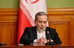 چشم‌انداز نوین در افق مشارکت راهبردی ایران و چین