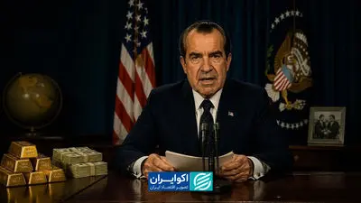 کاهش قیمت دلار با این اخبار/ بازار منتظر یک اتفاق مهم است! ماجرای «شوک نیکسون» در طلا تکرار میشود؟