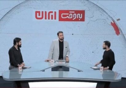 «کشمیری»؛ وقتی برچسبسازی جای نقد رسانهای را میگیرد «کشمیری»؛ وقتی برچسبسازی جای نقد رسانهای را میگیرد