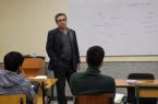 کنار گذاشتن از دانشگاه به جرم مارکسیست بودن؛ «تفکر در یک فضای آزاد رشد میکند» کنار گذاشتن از دانشگاه به جرم مارکسیست بودن؛ «تفکر در یک فضای آزاد رشد میکند»