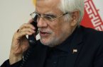 گفتگوی تلفنی عارف با مسئولان ستاد اربعین در مرز مهران گفتگوی تلفنی عارف با مسئولان ستاد اربعین در مرز مهران