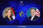 گفتگوی تلفنی وزرای امور خارجه ایران و اتریش گفتگوی تلفنی وزرای امور خارجه ایران و اتریش