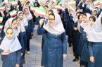 آموزش و پرورش: خرید لباس فرم جدید اجباری نیست آموزش و پرورش: خرید لباس فرم جدید اجباری نیست