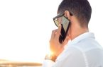 آیا گوشی من به حرفهایم گوش میدهد؟ آیا گوشی من به حرفهایم گوش میدهد؟