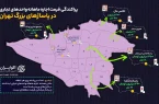اجاره مغازه در پاساژ های تهران؛ ماهی چند ده تا چند صد میلیون تومان؟ اجاره مغازه در پاساژ های تهران؛ ماهی چند ده تا چند صد میلیون تومان؟