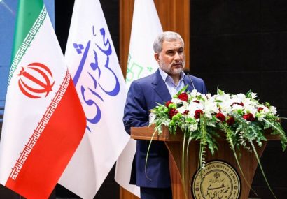 اسماعیلی: حکمرانی صحیح بدون رعایت اولویتها و نظارت ممکن نیست اسماعیلی: حکمرانی صحیح بدون رعایت اولویتها و نظارت ممکن نیست
