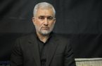 اسماعیلی در پیامی درگذشت آیت الله شبیری زنجانی را تسلیت گفت اسماعیلی در پیامی درگذشت آیت الله شبیری زنجانی را تسلیت گفت