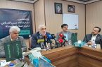 افزایش ۱۰۳ درصدی قیمت دارو؛ اعلام سهم پرداختی بیمار افزایش ۱۰۳ درصدی قیمت دارو؛ اعلام سهم پرداختی بیمار