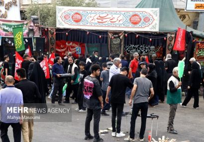 انتشار گزارش دیدهبانی بیماریهای واگیر از مراسم اربعین ۱۴۰۵ انتشار گزارش دیدهبانی بیماریهای واگیر از مراسم اربعین ۱۴۰۵
