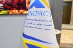 انجمن تامین کنندگان و تولیدکنندگان قطعات و ماشین آلات معدنی استان تهران آغاز به کار کرد انجمن تامین کنندگان و تولیدکنندگان قطعات و ماشین آلات معدنی استان تهران آغاز به کار کرد