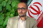 ایجاد ۲ هزار و ۸۶۸ فرصت شغلی در حوزه تعاونیهای خراسان جنوبی ایجاد ۲ هزار و ۸۶۸ فرصت شغلی در حوزه تعاونیهای خراسان جنوبی