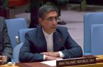 ایران: تحریم ۲۷ شرکت هواپیمایی توسط آمریکا مصداق تروریسم اقتصادی است ایران: تحریم ۲۷ شرکت هواپیمایی توسط آمریکا مصداق تروریسم اقتصادی است