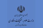 بازآفرینی مراکز رشد در عصر هوش مصنوعی؛ حرکت از استقرار استارتاپها به پلتفرم ارزشآفرین بازآفرینی مراکز رشد در عصر هوش مصنوعی؛ حرکت از استقرار استارتاپها به پلتفرم ارزشآفرین