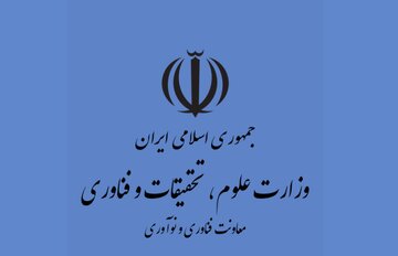 بازآفرینی مراکز رشد در عصر هوش مصنوعی؛ حرکت از استقرار استارتاپها به پلتفرم ارزشآفرین
