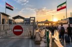 بازگشایی محدود مرز شلمچه برای تردد مسافران جامانده