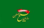 بسیج: حضور مردم در خیابانها موجب تقویت روحیه رزمندگان شده است بسیج: حضور مردم در خیابانها موجب تقویت روحیه رزمندگان شده است
