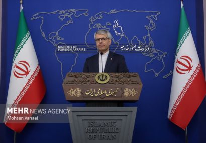 بقایی: ادعاهای هستهای آژانس علیه ایران، «هیاهو برای هیچ» است بقایی: ادعاهای هستهای آژانس علیه ایران، «هیاهو برای هیچ» است