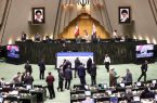 بیانیه تحلیلی مجمع نمایندگان ملت مبعوث درباره تغییرات ضروری در کالابرگ بیانیه تحلیلی مجمع نمایندگان ملت مبعوث درباره تغییرات ضروری در کالابرگ