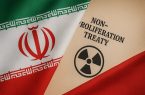 بیانیه جمعی از دولتمردان سابق در ضرورت خروج ایران از NPT بیانیه جمعی از دولتمردان سابق در ضرورت خروج ایران از NPT