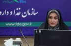 بیشتر خطاهای دارویی در خانه رخ میدهد بیشتر خطاهای دارویی در خانه رخ میدهد