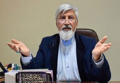 ترقی: تصویب طرح نفوذ اجازه نمیدهد که از یک سوراخ چند بار گزیده شویم ترقی: تصویب طرح نفوذ اجازه نمیدهد که از یک سوراخ چند بار گزیده شویم