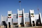 تسهیل ترانزیت سوخت از مرز پرویزخان تا مرزهای شرقی با تجهیز زیرساختهای گمرکی تسهیل ترانزیت سوخت از مرز پرویزخان تا مرزهای شرقی با تجهیز زیرساختهای گمرکی