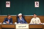 تنوعبخشی به سبد سوخت و انتقال سهمیههای بنزین به کارت بانکی بررسی شد تنوعبخشی به سبد سوخت و انتقال سهمیههای بنزین به کارت بانکی بررسی شد