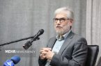 جامعه به صدای قابل اعتماد بسیجی و چهره قابل اعتماد روحانی نیاز دارد جامعه به صدای قابل اعتماد بسیجی و چهره قابل اعتماد روحانی نیاز دارد