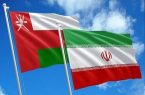 جزئیات جدید درباره تفاهم نهایی ایران و عمان/ تنگه هرمز باز نمیشود جزئیات جدید درباره تفاهم نهایی ایران و عمان/ تنگه هرمز باز نمیشود