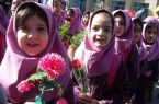 جشن شکوفهها امسال یک روز زودتر برگزار میشود / علت چیست؟ جشن شکوفهها امسال یک روز زودتر برگزار میشود / علت چیست؟