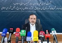 حدادی: وزیر جهاد کشاورزی پاسخگوی وضعیت نهادههای دامی باشد حدادی: وزیر جهاد کشاورزی پاسخگوی وضعیت نهادههای دامی باشد