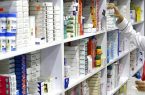 دسترسی بیمار به دارو چگونه محقق میشود دسترسی بیمار به دارو چگونه محقق میشود