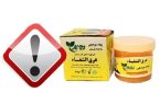 دستور جمعآوری فوری پماد غیرمجاز «عرقالشفاء» صادر شد دستور جمعآوری فوری پماد غیرمجاز «عرقالشفاء» صادر شد
