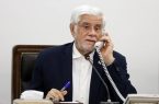 دستور عارف برای رسیدگی به حادثه انفجار تانکر سوخت محور سنندج - همدان دستور عارف برای رسیدگی به حادثه انفجار تانکر سوخت محور سنندج – همدان