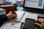 دفاتر تجاری فعالان مناطق آزاد الکترونیکی می‌شود