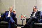 دیدرا عراقچی با وزیر خارجه پرتغال در نیویورک دیدرا عراقچی با وزیر خارجه پرتغال در نیویورک