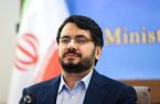 رئیس جمهور جواب یاوه‌گویی ترامپ را خواهد داد