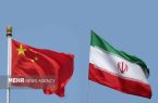 رد ادعای مطرحشده درباره روابط ایران و چین رد ادعای مطرحشده درباره روابط ایران و چین